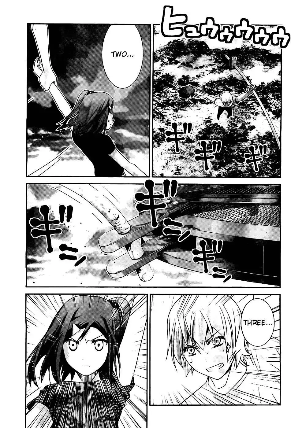 Gokukoku no Brynhildr Chapter 63 7